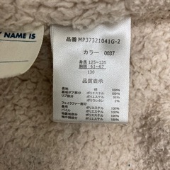 取引中　モッズコート　130 ライトオンの画像