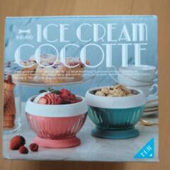 ★BRUNO ICECREAM CCOTTE新品未使用