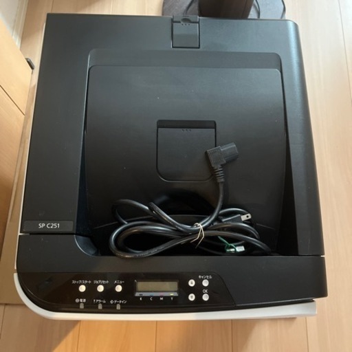RICOH カラーレーザープリンター 家庭用