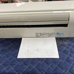 S1,三菱,標準工事費込み,MSZ-WS362,2012年式,1...