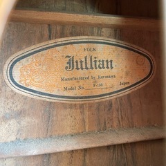 値下げ！美品☆希少品 jullian F-150 黒澤楽器 アコースティックギターの画像