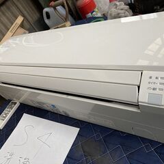 S4,富士通,標準工事費込み,AS-J22A-W,2012年式,6畳用,2.2Kw,中古,東京都内近郊、横浜市近郊,送料無料,中古,本体・ガス1年保証,内部洗浄済 S4,富士通,標準工事費込み,AS-J22A-W,2012年式,6畳用,2.2Kw,中古