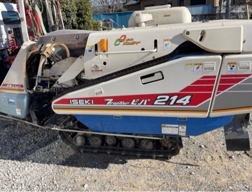 イセキ214