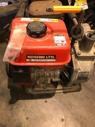 【中古】KOSHIN エンジンポンプ GM91P