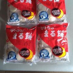 サトウのまる餅