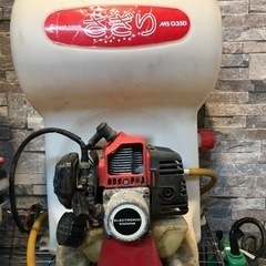 【中古】ジャンク品 丸山 噴霧器 さざり MSO35D