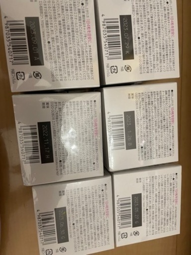 エクエル 大塚製薬 6個セット