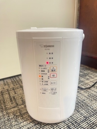加湿器 ZOJIRUSHI 象印 EE-RQ50型 スチーム式