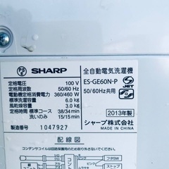 割引価格★生活家電2点セット【洗濯機・冷蔵庫】その他在庫多数❗️