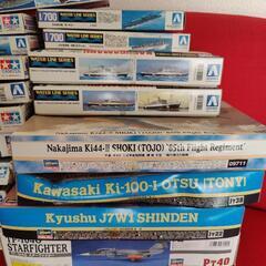 タミヤ ハセガワ アオシマ プラモデル 戦闘機の画像