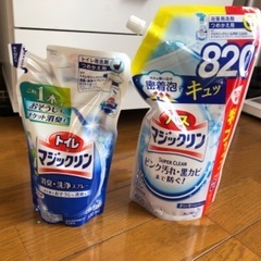 バスマジックリン詰め替え大容量・トイレマジックリン詰め替え