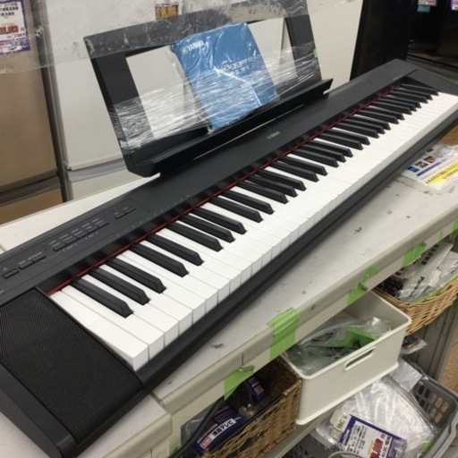 #M-41【ご来店いただける方限定】YAMAHAの電子キーボードです