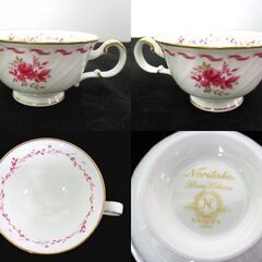 ノリタケ カップ&ソーサー Studio Collection ボーンチャイナ 6客セット 金彩 Noritake 札幌市 屯田店の画像