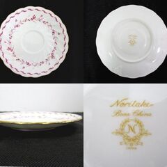 ノリタケ カップ&ソーサー Studio Collection ボーンチャイナ 6客セット 金彩 Noritake 札幌市 屯田店の画像