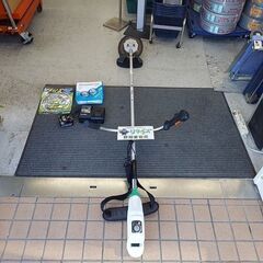 日立工機 CG14DSL コードレス刈払い機【リライズ野田愛宕店...