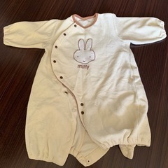 ミッフィーちゃん　ベビーオール