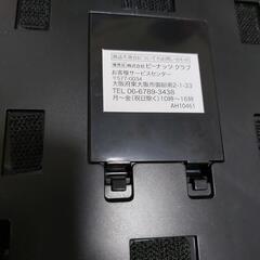 自動床掃除ロボットクリーナーの画像