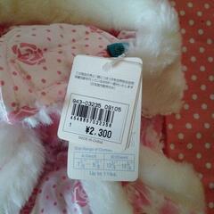 値下げ★未使用タグ付き★トイプードル、パピヨンの服🐶SSの画像