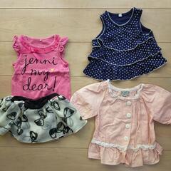 夏物シリーズ80.90