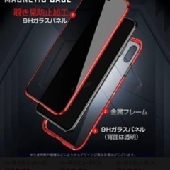 値下げ！！iPhone12mini ケースの画像
