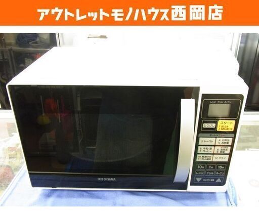 オーブンレンジ アイリスオーヤマ EM06013 2016年製 16L 札幌市 西岡店