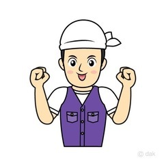 日払い！廃材運び！その場で現金手渡し！急募！単発〜長期！の画像