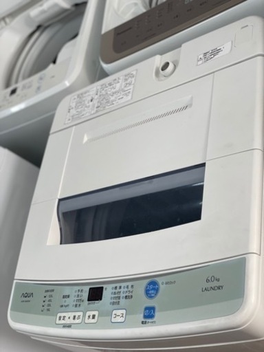 送料・設置込み　洗濯機　6kg AQUA 2016年