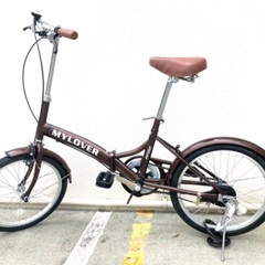 MY LOVER 折りたたみ自転車 ギアなし ✨受け渡し完了✨