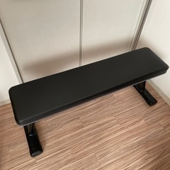 フラットベンチ