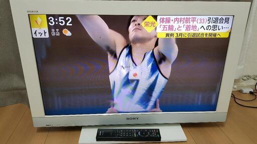 [値下げ]Sony Bravia 液晶テレビ 32型 2010年製
