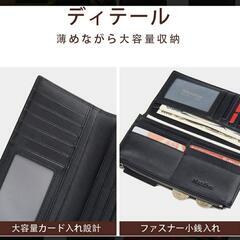 お値下げ🌈職人手作り！天然 本皮 牛革 二つ折り長財布 外ファスナー ブラックの画像