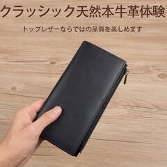お値下げ🌈職人手作り！天然 本皮 牛革 二つ折り長財布 外ファス...