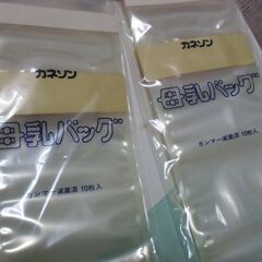 ●無料● カネソン 搾乳器 母乳バッグ 差し上げます。＊石川県＊美川より＊期間限定 の画像