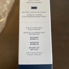 fit bit charge 4(新品・未開封)の画像