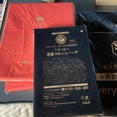 付録　5個セット