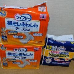 大人用おむつ＆パットセット