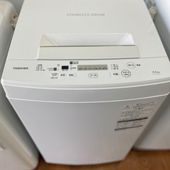 送料・設置込み　洗濯機　4.5kg TOSHIBA 2019年