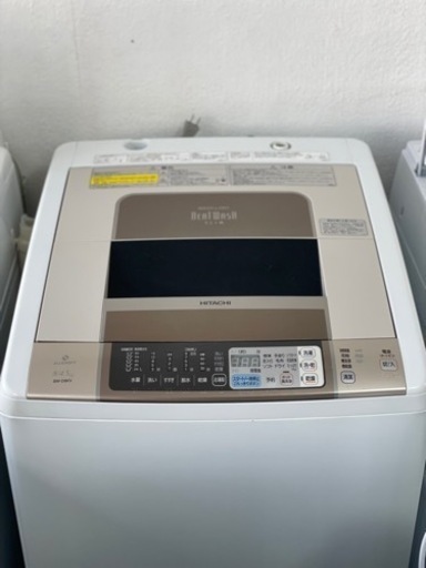 送料・設置込み　洗濯乾燥機　8kg/4.5kg HITACHI 2010年