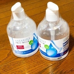 未開封アルコールジェル 500ml×2本