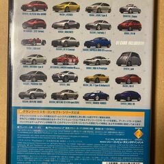 PS2 グランツーリスモ 2001 TOKYOの画像