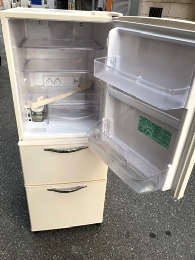 ?日立　265L 自動製氷機付き⁉️大阪市内配達設置無料?⭕️保証付き