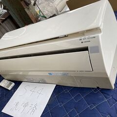 S44,パナソニック，標準工事費込み,CS-J564C2,2014年式,18畳用,5.6Kw,中古,愛知県名古屋市近郊、三重県桑名市近郊、岐阜県岐阜市近郊,送料無料,中古,本体・ガス1年保証,内部洗浄済