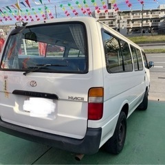現場号にいかがですか？の画像