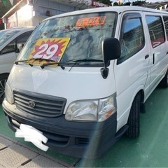 現場号にいかがですか？の画像