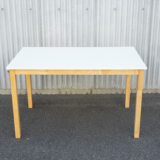 ダイニングテーブル　幅120cm