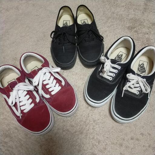【お取り引き中】VANS スニーカー　22センチ