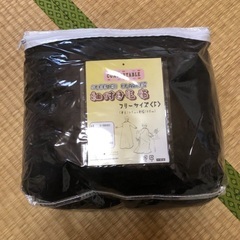 着る毛布　２つ　新品未使用
