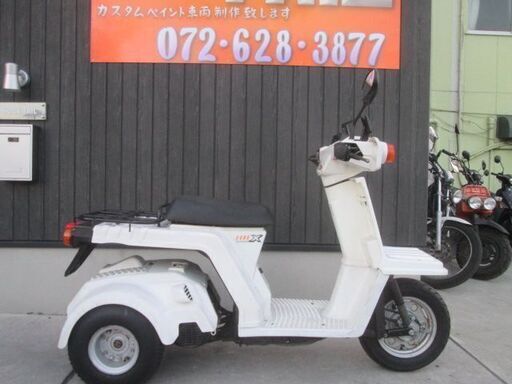 ★１０万円！ジャイロX　TD01　２サイクル　実働車★ホンダ　ジャイロ　後期型！