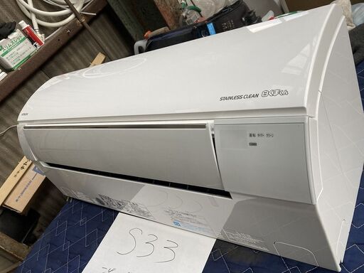 S34,日立,標準工事費込み,2013年式,RAS-M22C，6畳用,2.2Kw,中古,東京都内近郊、横浜市近郊,送料無料,中古,本体