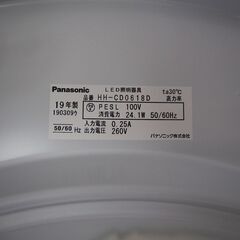 Panasonic 2019年製 HH-CD0618D LEDシーリングライト 6畳 リモコン付属 ② (GA31)の画像